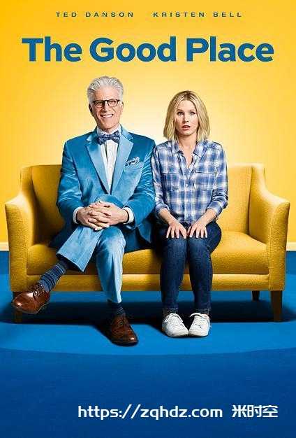 美剧《善地/The Good Place》