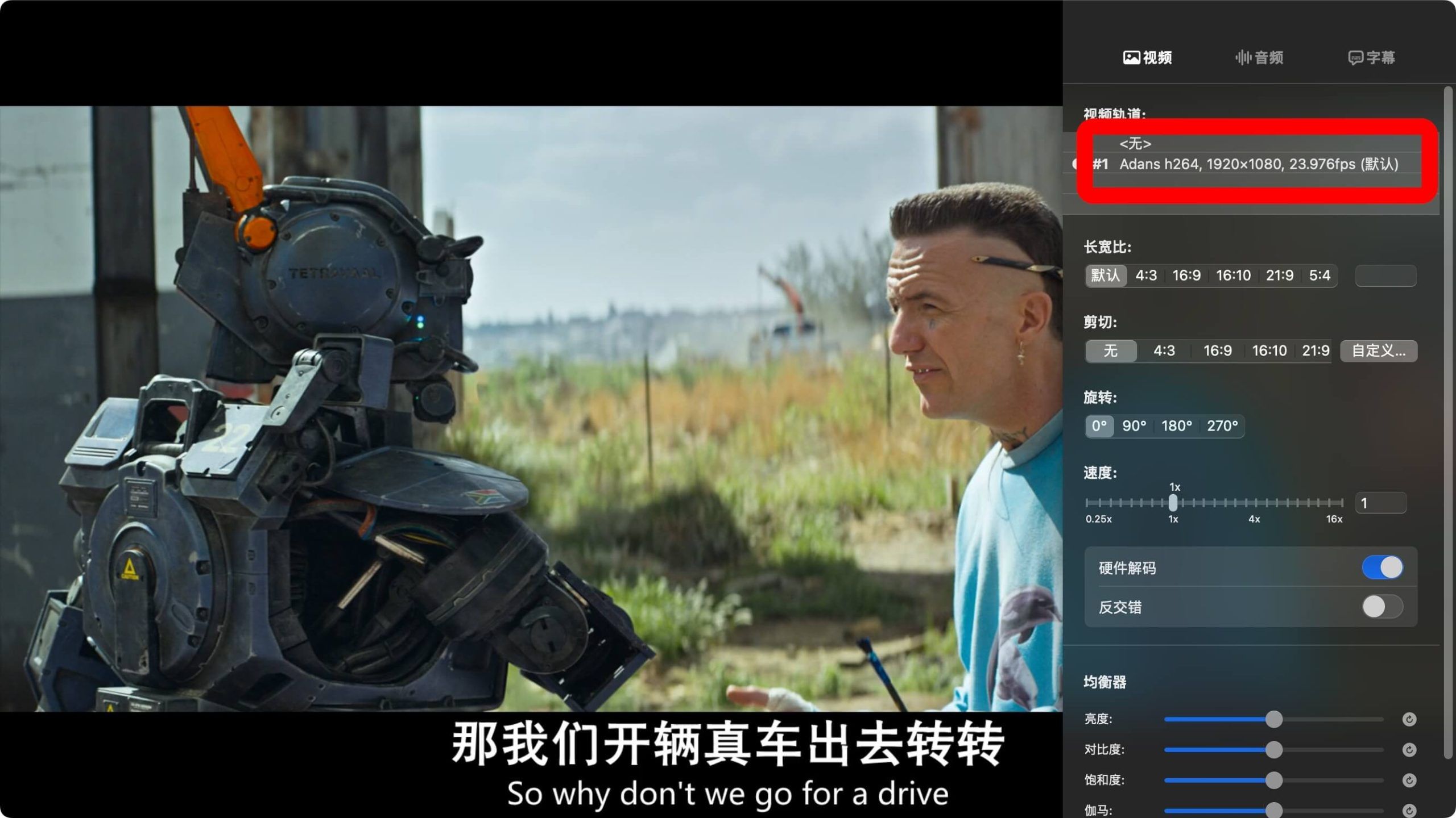 美剧[超能查派][Chappie]1080P超高清[MP4/7GB]百度云网盘下载，中文+英文双发音，下载后用播放器切换发音，中文字幕，已做压缩处理，百度网盘下载后解压使用，文件大小7GB。