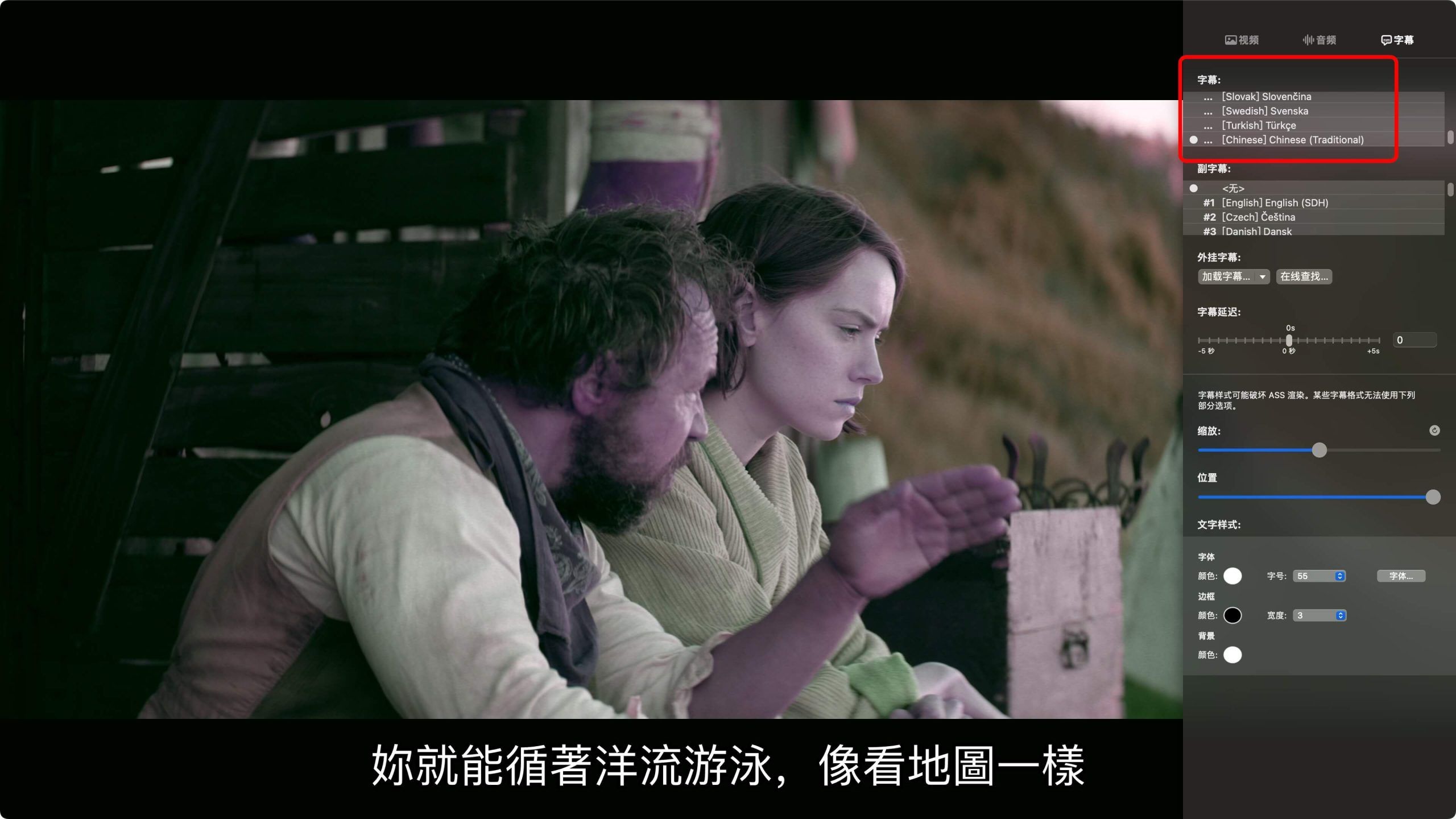 美剧[泳者之心/Young Woman and the Sea][4K超高清][电影][MP4/17GB]百度云网盘下载，已做压缩处理，百度网盘下载后解压使用，文件大小17GB。