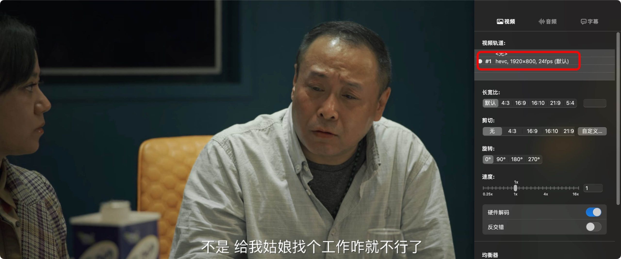 国产剧[东北警察故事][1-2部][MP4/4GB]夸克云网盘下载，已做压缩处理，夸克网盘下载后解压使用，文件大小4GB。