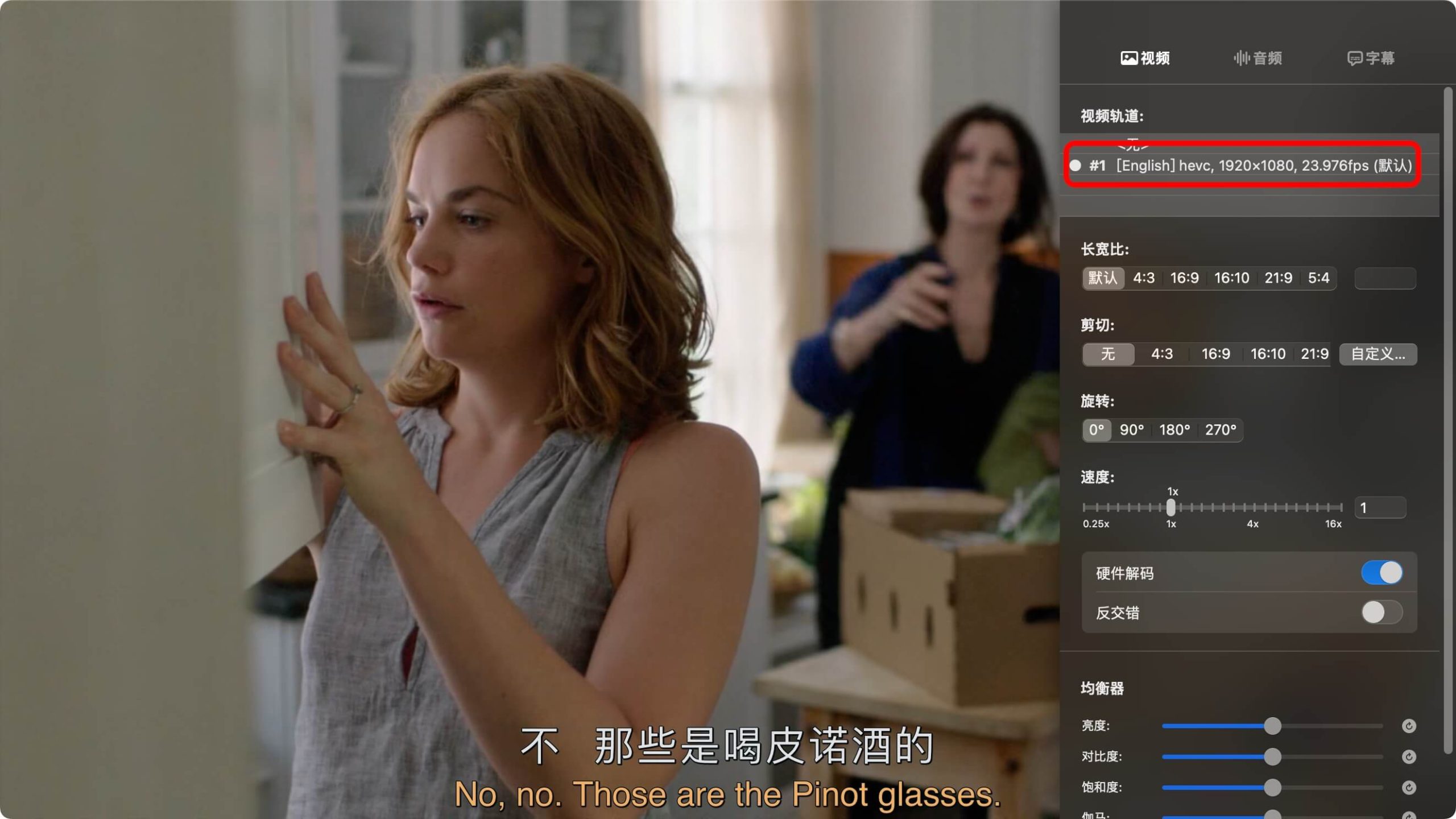 美剧[婚外情事 The Affair][全1-5季][1080P][MKV/65GB]云网盘下载，英语发音中文字幕，已做压缩处理，云网盘下载后解压使用，文件大小65GB。