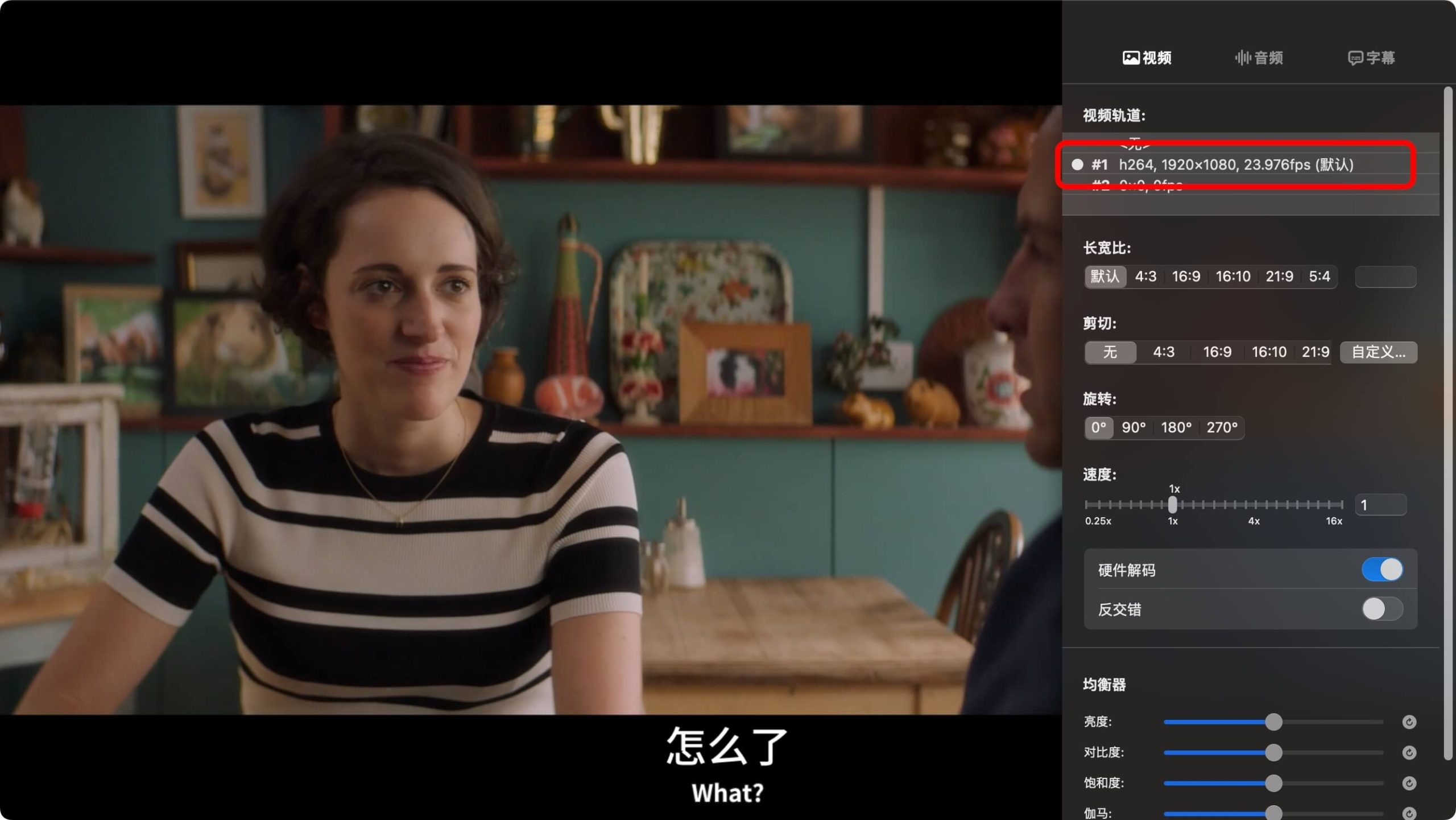 英剧[伦敦生活][Fleabag][全1-2季][剧场版][1080P][MP4]云网盘下载，英语发音中文字幕，1080P超高清电影视频，已做压缩处理，百度网盘下载后解压使用，文件大小7GB。