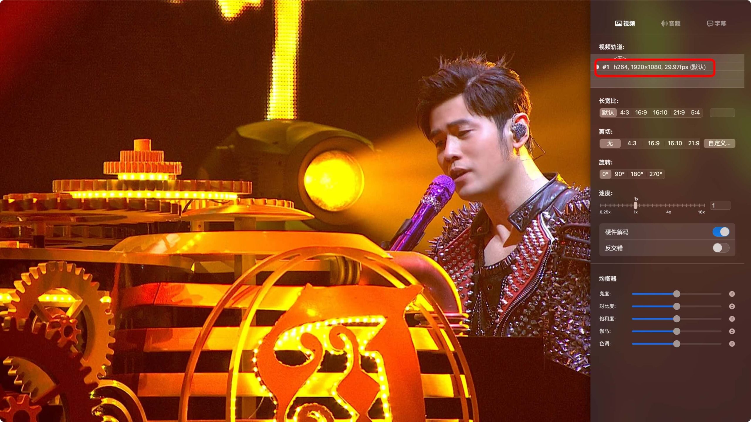 [周杰伦][Jay Chou][演唱会][大合集][MP4/159GB]云网盘下载，已做压缩处理，云网盘下载后解压使用，文件大小159GB，目录见下文。