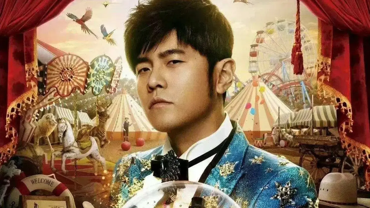 [周杰伦][Jay Chou][演唱会][大合集][MP4/159GB]云网盘下载，已做压缩处理，云网盘下载后解压使用，文件大小159GB，目录见下文。