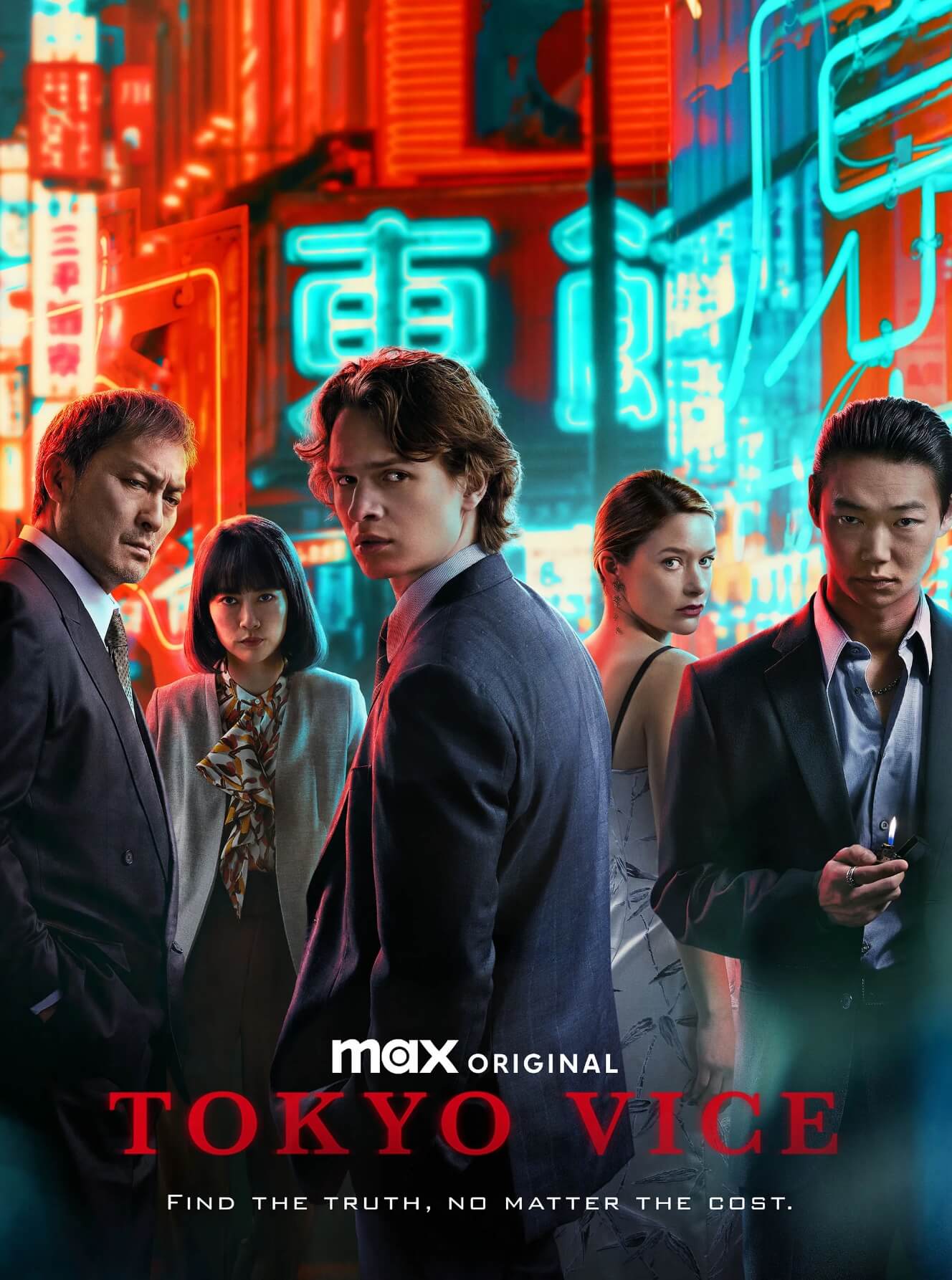 日剧[东京罪恶/Tokyo Vice]全1-2季4K[MP4/115GB]云网盘下载，S01为1080P MP4格式，S02为4K MKV 外挂字幕， 日语发音中文字幕，已做压缩处理，云网盘下载后解压使用，文件大小115GB。