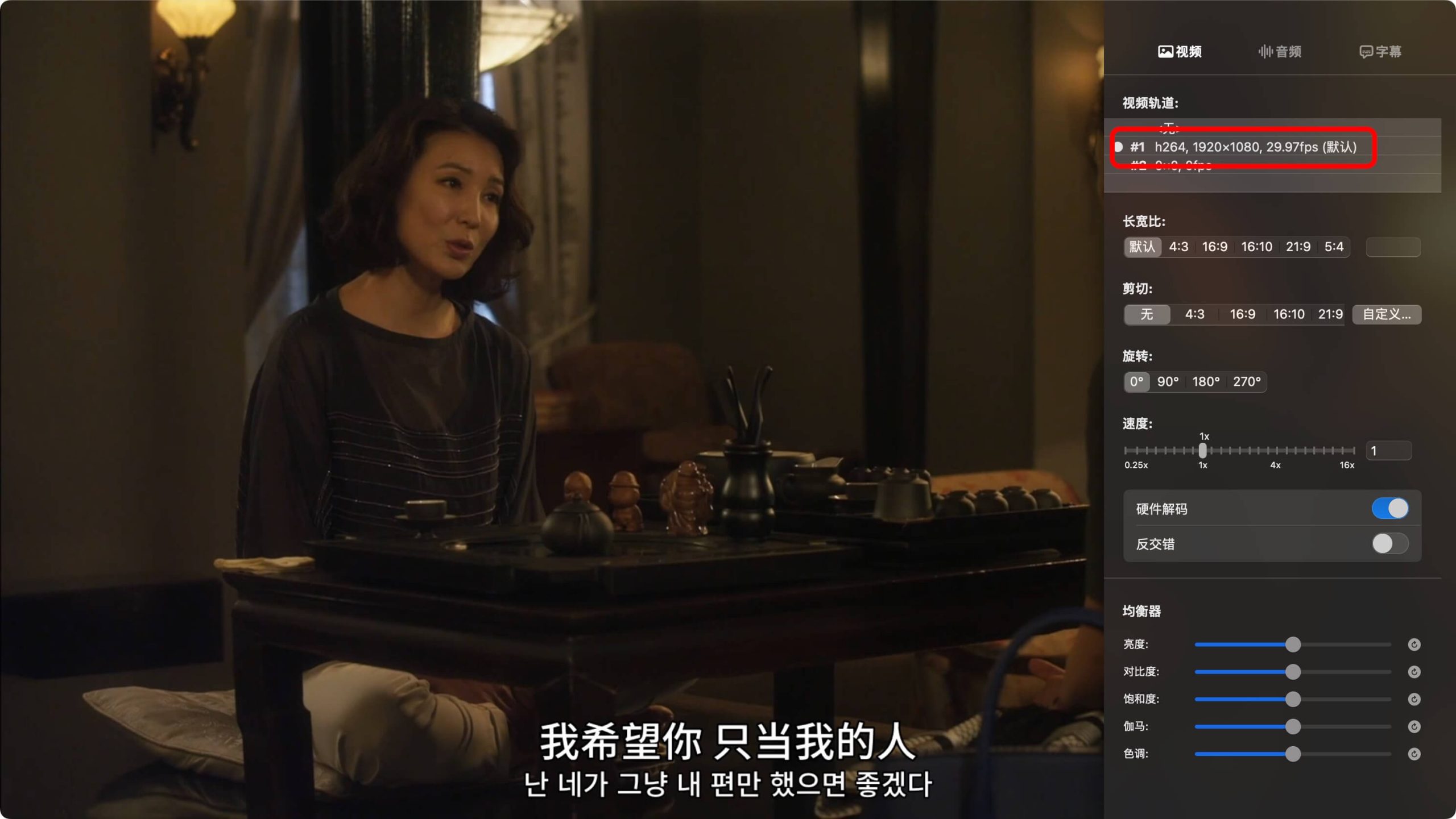 韩剧《密会(밀회)》全集1080P超高清[MP4/45GB]云网盘下载，韩语发音中文字幕，已做压缩处理，云网盘下载后解压使用，文件大小45GB。